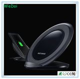 2017 New Qi Wireless Charger with Quick Charging Function (WY-CH03)