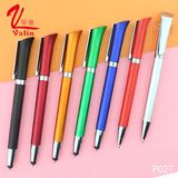 Promotional Plastic Pen New Arrival Sylus Ball Pen on Sell