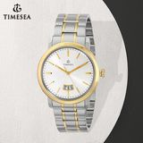 Fashion Curren Watch Men's Wristwatch Calendar Quartz Watch 72027