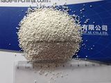 21% MDCP Granular Mono-Dicalcium Phosphate for Feed Additive