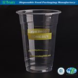 Crystal Clear Plastic Juice Cup Wholesale