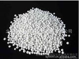 NPK Organic Fertilizer, NPK Compound Fertilizer From ISO9001 Certificated Factory