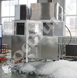 Focusun Beverage Cooling Cube Ice Machine (FIC-3900G)