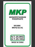Foliar Fertilizer 99%Min, 100% Water Soluble Fertilizer Monopotassium Phosphate MKP/