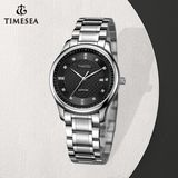 Vogue Custom Casual Wrist Men Watch, Quartz Watch 72357