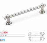 Modern Simple Design Zinc Alloy PC Finish Cabinet Handle (2204)