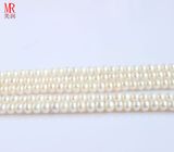 8-9mm White Freshwater Pearl Strands, Button Round (ES118)