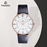 Fashion Quartz Watch Men with Leather Strap 72825