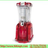 Retro Ice Blender, Drink Maker, Slushie Maker with Ce