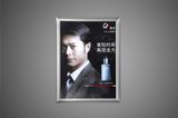 Ultral Slim Lightbox Snap Frame LED Light Box Factory