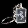 Engraving Horse Crystal Keychain (JD-YSK-006)