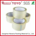 Good Crystal Sello Adhesive Packing Tape