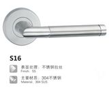 Stainless Steel Hollow Tube Lever Door Handle (S16)