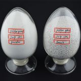 Feed Grade, Feed Additive Dicalcium Phosphate P HS Code 2835251000
