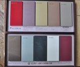 Guangzhou Kitchen UV High Glossy Sheet (manufacturer)
