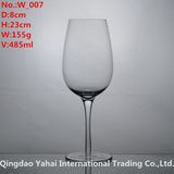 485ml Clear Colored Wine Glass