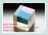Polarizing Beam Splitting Cubes (High Power)