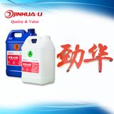 High Brightness LED Resin Channel Letters Epoxy Glue (312AB-9)