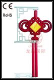 LED Chinese Knot Motif Light for Festiavl