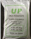 Urea Phosphate (tech grade)