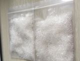 8-12 Mesh Price Sodium Saccharin / Saccharine Factory