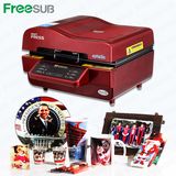 Freesub 3D Sublimation Digital Printer Machine (ST-3042)