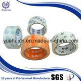 Gift Sealing Tape for Christmas OPP Crystal Tape
