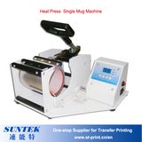 Sublimation Hot Press Single Mug Machine