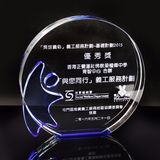 Round Crystal Medal in Blue.