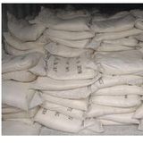 White Crystal 98%Ammonium Hypophosphite for Industry Grade