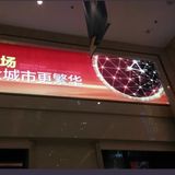 Large Size Photo Frame for LED Billboard Light