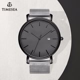 Men's Sapphire Analog Stainless Steel Quartz Wrist Watch 72954