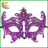 Mardi Gras Party Supply - Eye Mask
