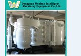 Multi-Arc Ion Coating Machine