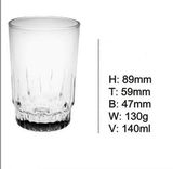 Beer Glass Cup Coffee Cup Glassware Sdy-F0041