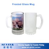 16oz Glass Stein Mug Frosted Sublimation Beer Mugs with White Coated