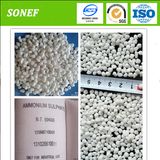 N21% Ammonium Sulphate Agriculture Fertilizer