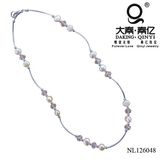 Pink Pearl Necklace, Pink Crystal Necklace, Metal Pearl Necklace