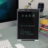 LCD Boards E-Note 10inch LCD Writing Tablet for Eye-Protecting Pad