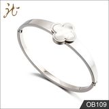 Four Leaf Clovers Bangle Bracelet with White Shell Charm