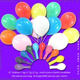 Inflatable Rubber Helium Pearlized Balloon for Christmas Eve