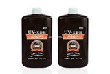 Clear UV Glue 250g (FBUW3311-3)