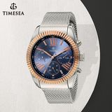 Men's 'multi-Function' Quartz Stainless Steel Dress Watch 72670