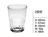 Clear Glass Tumbler Water Cup Whiskey Cup Kitchenware Glassware Sdy-F0005