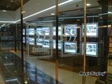 Real Estate Window Hanging Display