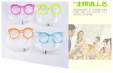 Crazy Interesting Crystal Glasses Straw