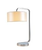 Modern Metal Table Lamp with Fabric Shade (WHT-651)