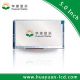 5 Inch Touch Screen for Outdoor Visible Android Device