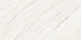 Top Quality Full Body Stone Tiles in China (PD1620702P)