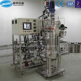 Jinzong Machinery Pilot Fermenter
